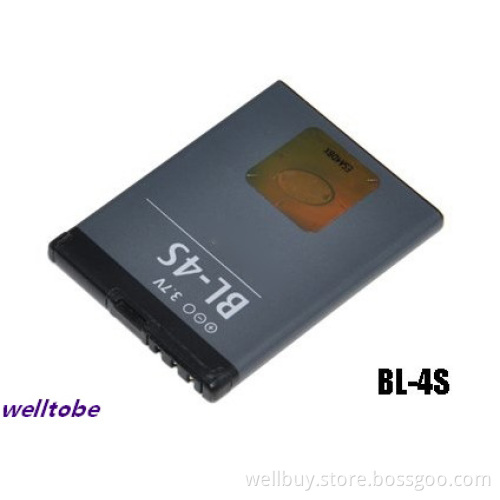 Mobile Phone Batteries BL-4S